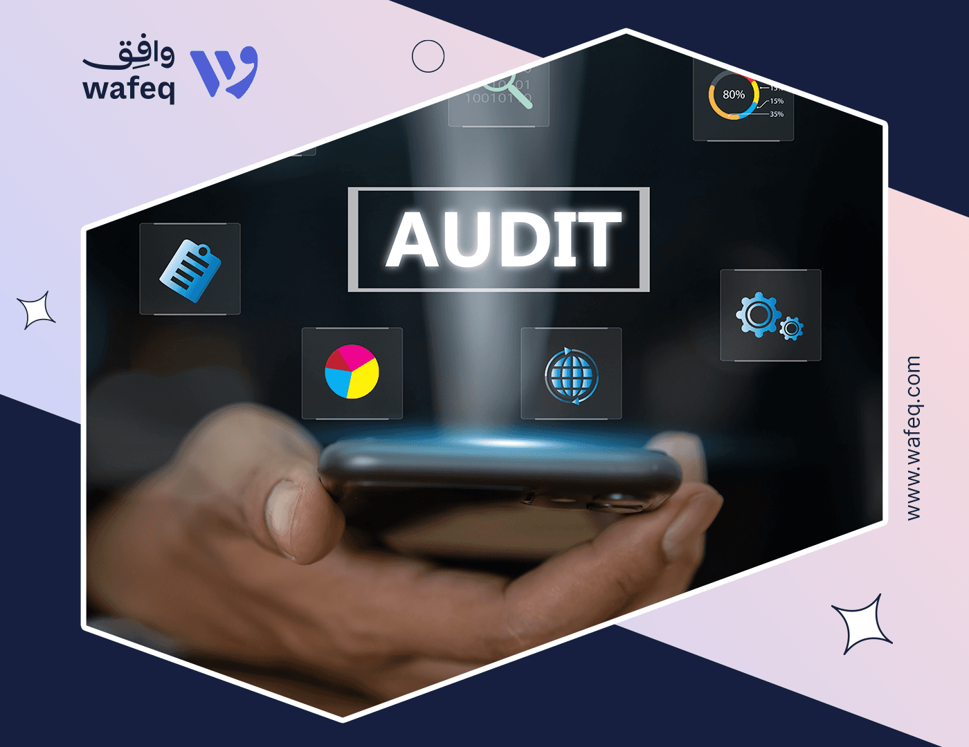 Audit Firms