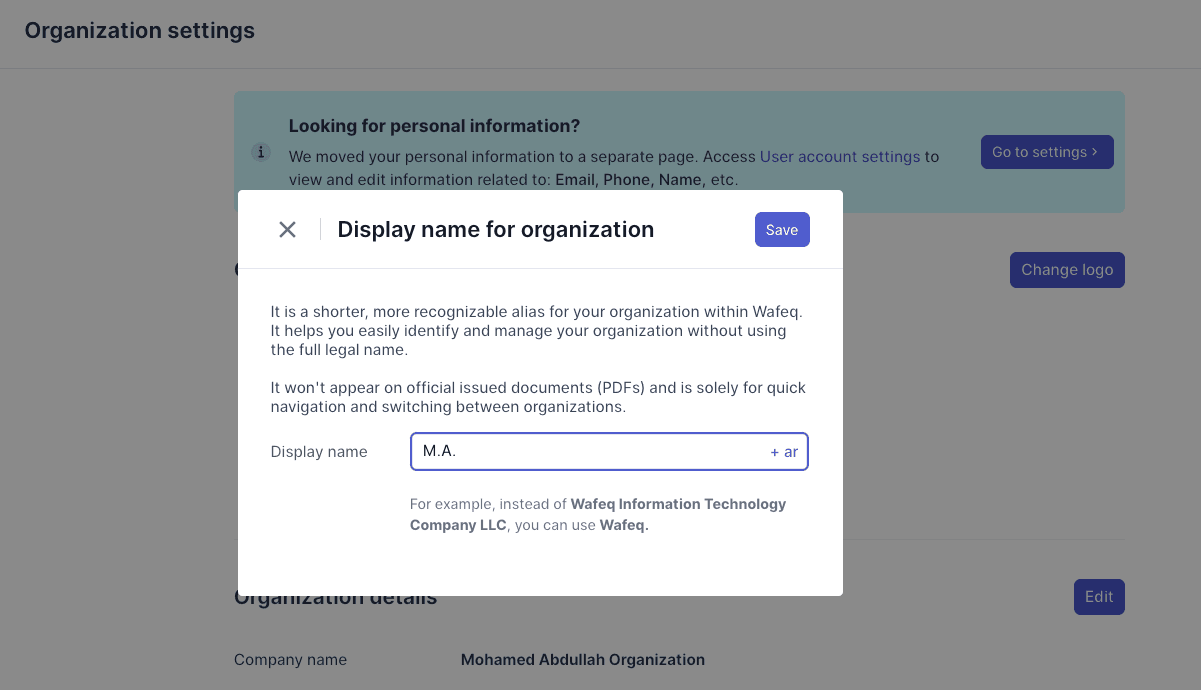 Display Name for Organizations