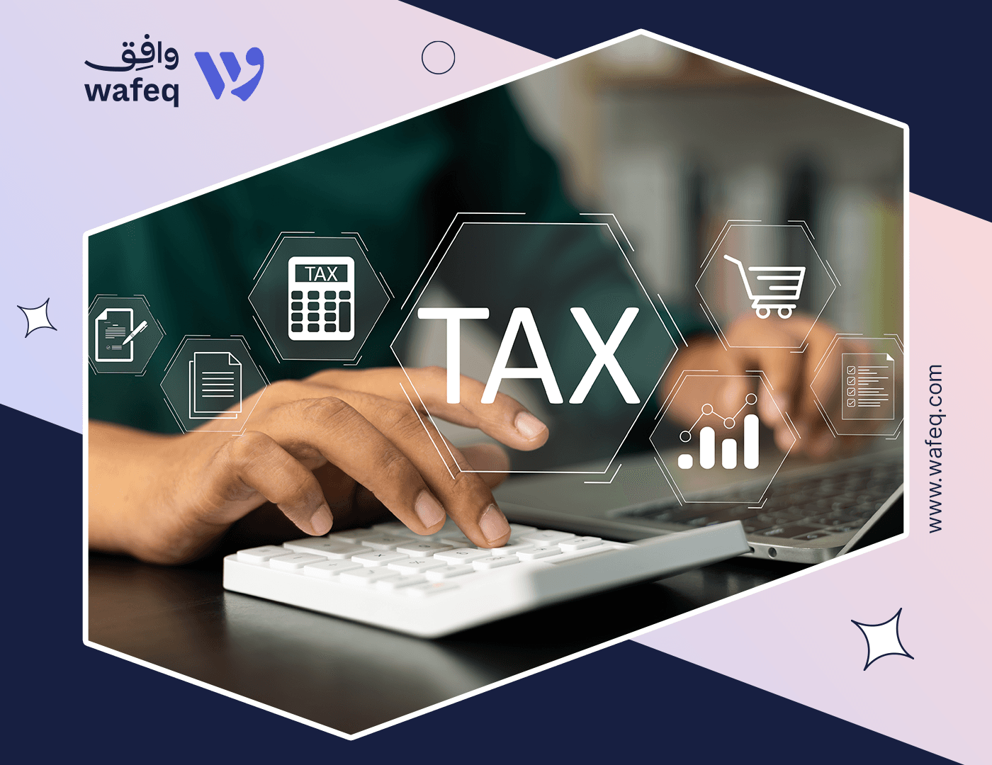 VAT Tax Number in UAE