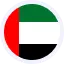 مصر، الإمارات مصر، الإمارات