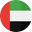 الإمارات (د.إ) الإمارات (د.إ)